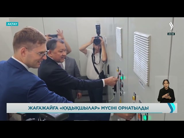 Ақтауда «Құдықшылар» ескерткіші ашылды