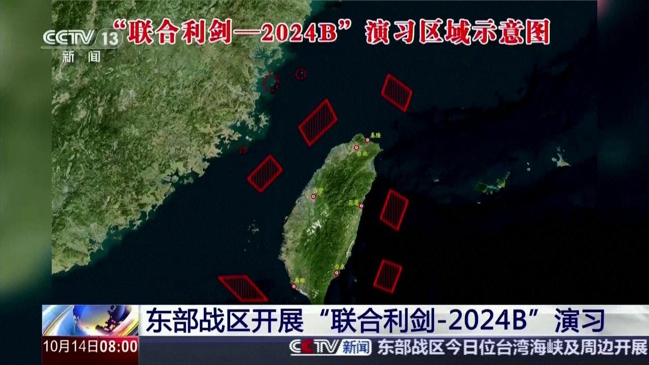 Taiwan accerchiata dalla marina cinese: la Tv di Pechino mostra la mappa delle esercitazioni