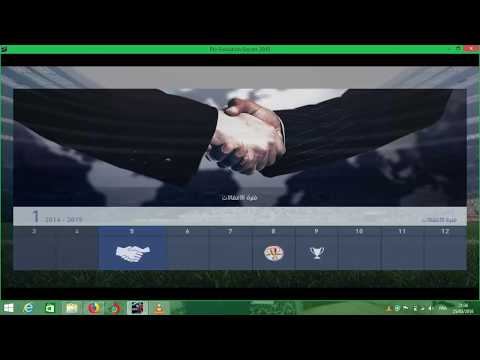 PES 2018 BECOME A LEGEND  Gameplay Walkthrough Part 1 - SUPER SUB #PES2018