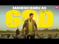 Khaleja Back to Back Scene | Mahesh babu | Prakash Raj | Anushka | Sun NXT Telugu DEFAULT Thumbnail