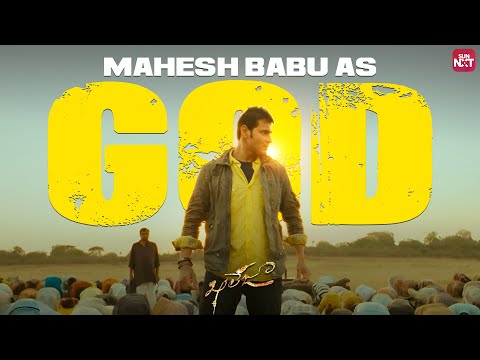Khaleja Back to Back Scene | Mahesh babu | Prakash Raj | Anushka | Sun NXT Telugu