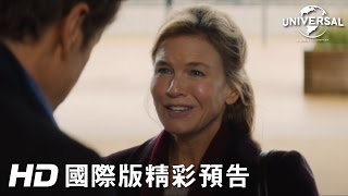 【BJ有喜】最新預告-9月14日 左右為難