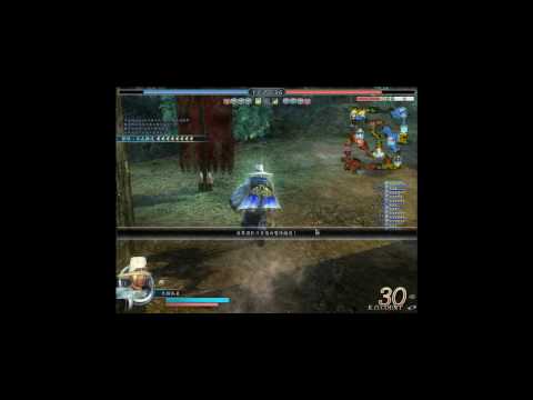 110710-我與胖丁的約會.wmv