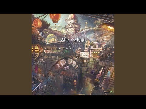 Saezuri - Mafumafu