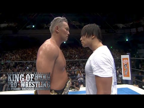 NJPW Fight Size Update: KOPW Videos, Lance Archer Comments, New App, More