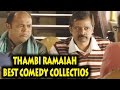 Thambi Ramaiah Best  Comedy Collections B & B