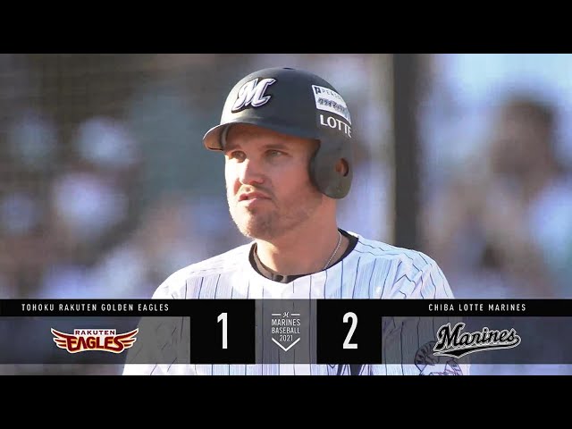 【3回裏】マリーンズ・レアード 2点タイムリーヒットで逆転!! 2021年11月6日 パーソル CS パ 1st M-E