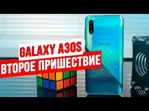 Смартфон Samsung Galaxy A30s 3/32Gb белый - Видео