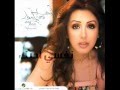 Angham - nefsi ahebak / أنغام - نفسي أحبك 