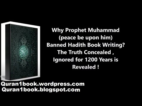 Why Ban Writing #hadiths Books Ignored for 1200 Years #tejdeedislam #hadithshareef #history