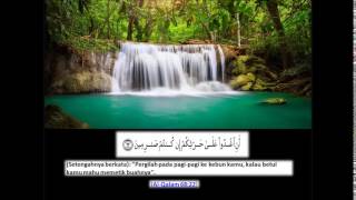 Download lagu Surah Al Qalam سورة القلم Ustaz nafis yaakub mp3 Download lagu Surah Al Qalam سورة القلم Ustaz nafis yaakub mp3