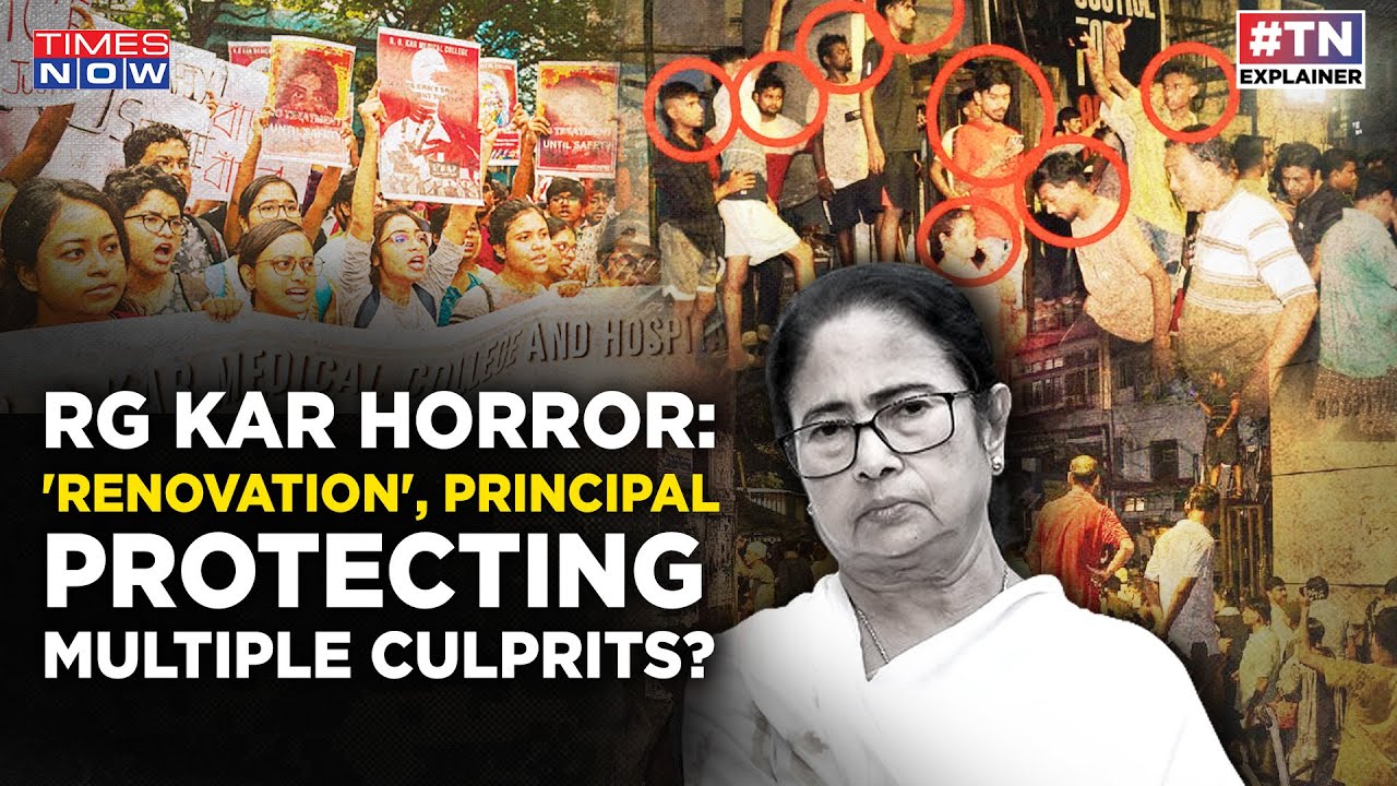 Kolkata: HC Rips 'Renovation'| Powerful RG Kar Principal Protected ‘Multiple’ Culprits? TMC In Dock?