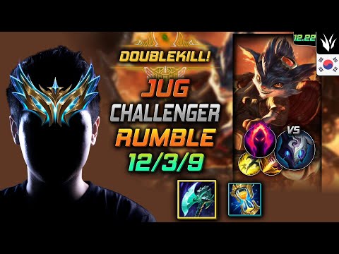 Challenger Jungle Rumble Build Night Harvester Dark Harvest - LOL KR 12.22