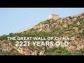 Dream Big The Great Wall Of China
