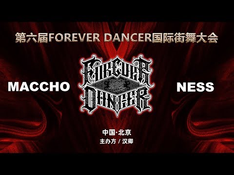 MACCHO vs NESS｜Best 32 @ FOREVER DANCER vol.6｜LB-PIX