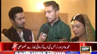 Download lagu fast bowler mohammad amir, first ever interview after marriage mp3