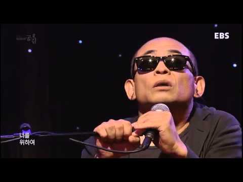 1053회 조덕배 - 슬픈 노래는 부르지 않을거야