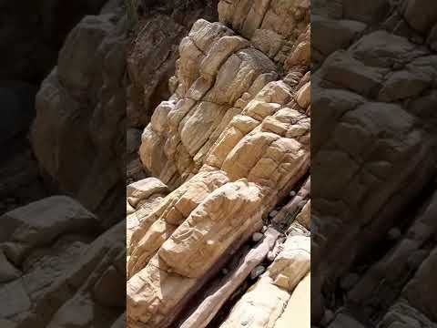 Angosto de Corral de Piedras