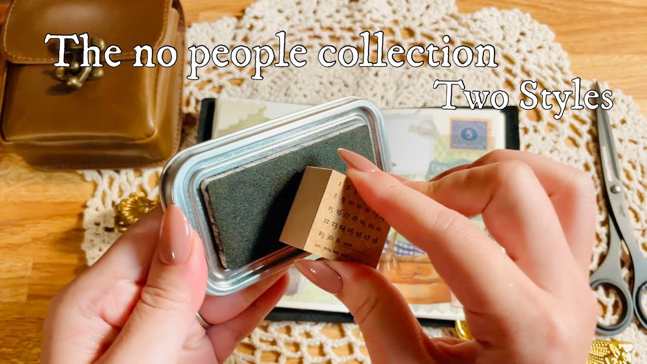 ASMR | 人物ステッカーを使用しないコラージュ #artjournaling 