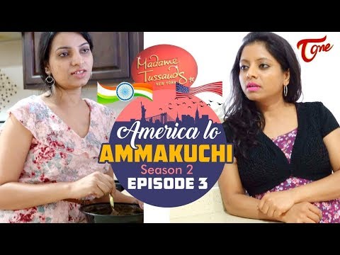 America Lo Ammakuchi | Season 2 | Epi #3 | Telugu Comedy Web Series | By Radhika Konda | TeluguOne Video