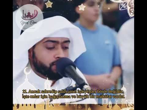 Hûd Sûresi 9 10 11 12 Ahmed Al Nufais