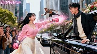 She marries a stranger overnight; he later recognizes her as his savior and dotes on her endlessly