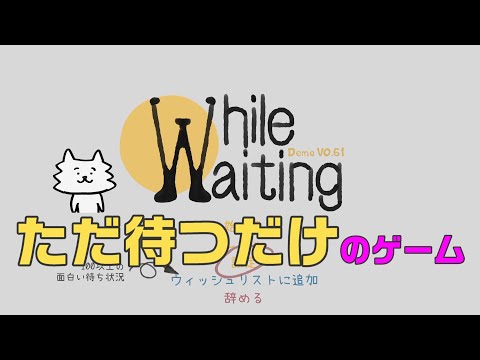 WhatsApp ゲーム: 退屈と戦うためのベスト 5 はこれらです