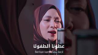 Download lagu ATOUNA - NISSA SABYAN mp3