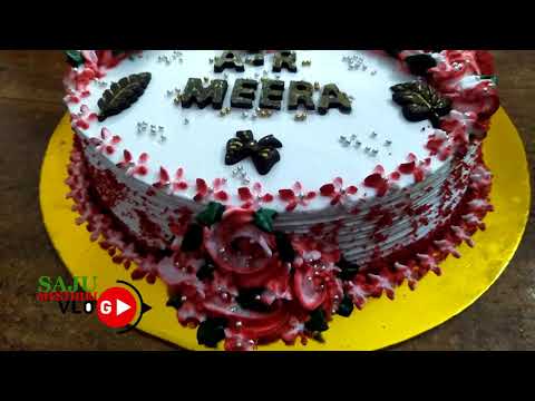 birthday cake | sajumesthiri