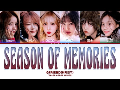 GFRIEND - Season Of Memories