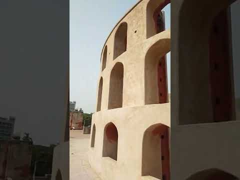 ram yantra In jantar mantar