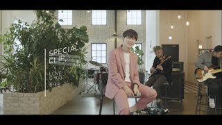 홍대광 (Hong Dae Kwang) - LOVE IS YOU (band ver.)
