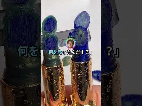 天才小学生の逆転