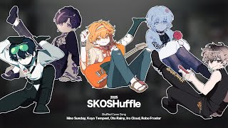 【Playlist】커버곡 바꿔 부르기💗【2025 SKOSHUFFLE】