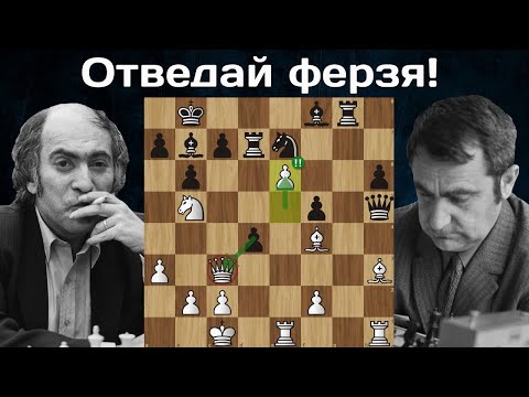 "Я превращаю в золото ртуть!" Михаил Таль - Никола Падевский. Москва 1963. Шахматы