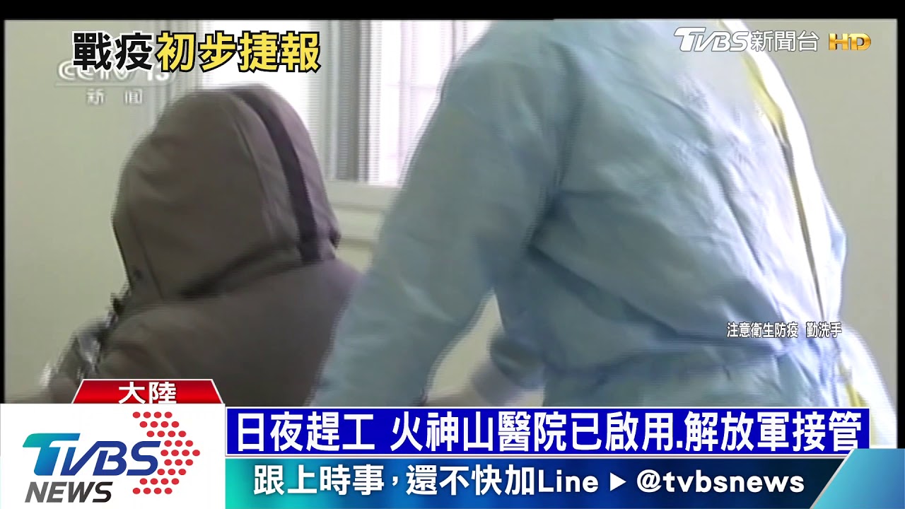 六朝古都南京封閉式控管　杭州入「半封城」狀態