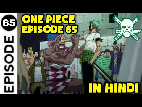 Download One Piece Hindi Sub Ep 3gp Mp4 Codedwap Download One Piece Hindi Sub Ep 3gp Mp4 Codedwap