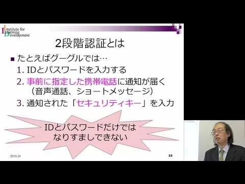 仏教学科 「知らなかった」から「聞いたことがある」へ(4)
