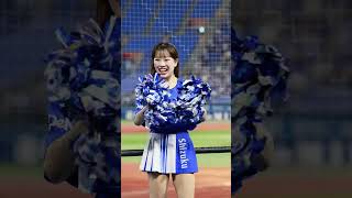 2024.10.31 Diana Shizuku 戸柱応援 #cheerleader #横浜denaベイスターズ