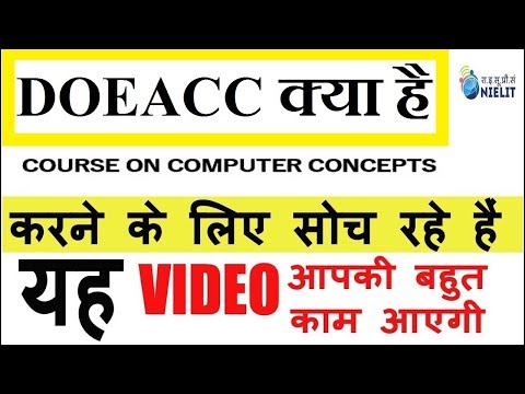 download lagu mp3 mp4 Doeacc Full Form, download lagu Doeacc Full Form gratis, unduh video klip Doeacc Full Form