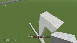 マイクラです
