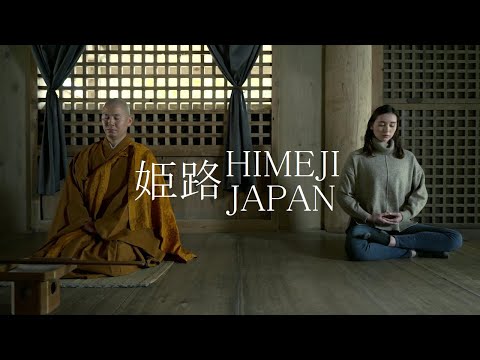10 Experience at Shoshazan Engyo-ji Temple, Himeji, Japan 書寫山圓教寺 坐禅・写経体験(4K)