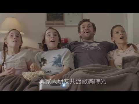 ViewSonic 投影機 M1+