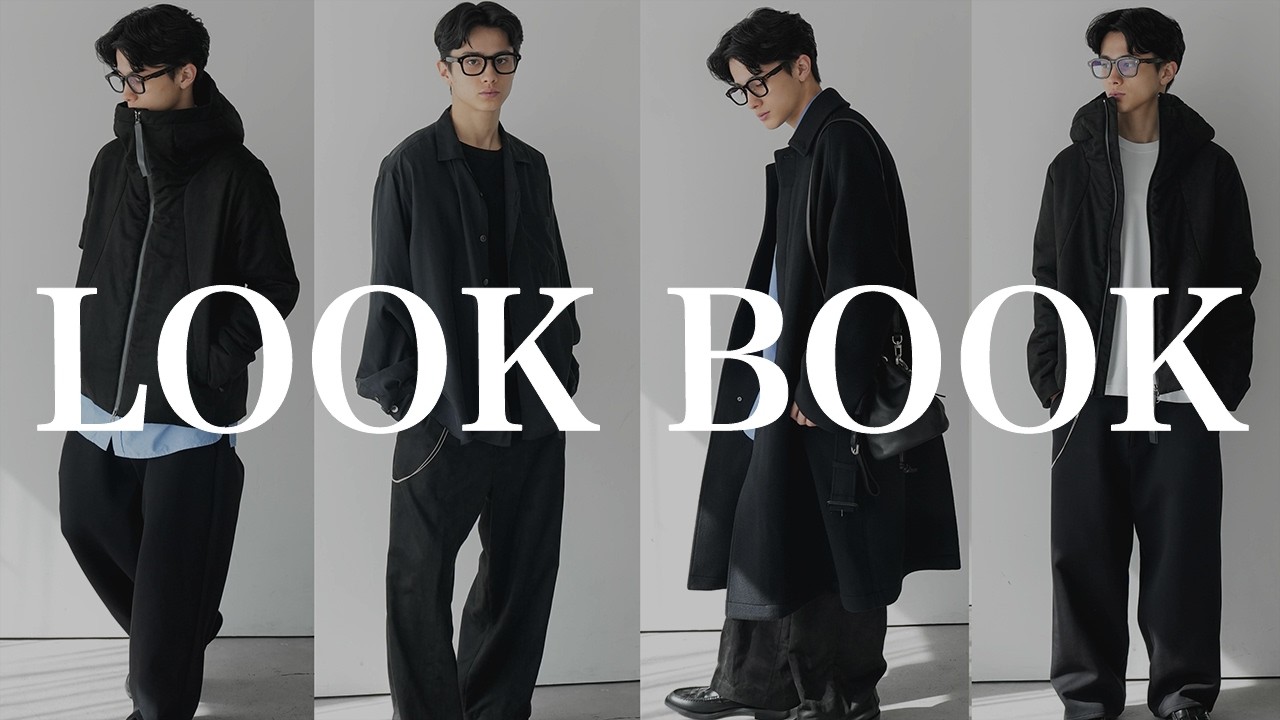 CTHY LOOKBOOK | 2026 Martch Edit.