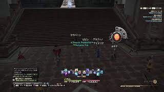 [FFXIV/GaiaDC]レジェンドが往く振り返りの旅[紅蓮篇ドマ城～/ﾈﾀﾊﾞﾚ含む]