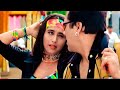 Kudi Kuwari Tere Pichhe Pichhe Full HD Song| Hadh Kar Di Aapne Movie Songs| Rani Mukherjee, Govinda
