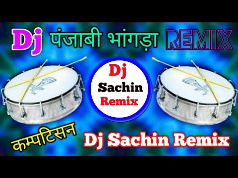 Dj Competition Bhangra Dance 💞 Dj Remix 💞 Dj Punjabi Bhangra Dance 💘 Dj Sachin Bhai Rajpoot