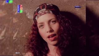 Sertap Erener - Sevdam Ağlıyor