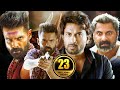 Ismart Shankar Hindi Dubbed Movie Ram Pothineni Nidhhi Agerwal South Indian Movie Full Movie