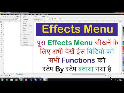 Corel Draw Effects Menu Step by Step How to use Effects Menu in Corel Draw